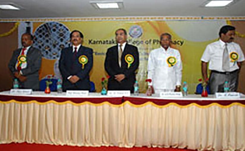 Karnataka College of Pharmacy Bangalore Events photo 3